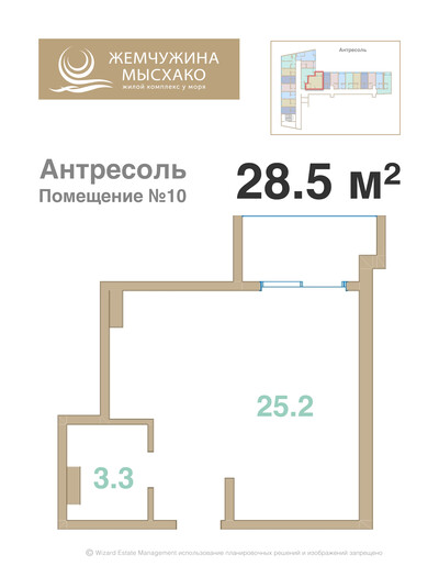1-комн