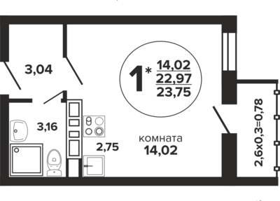 Студия