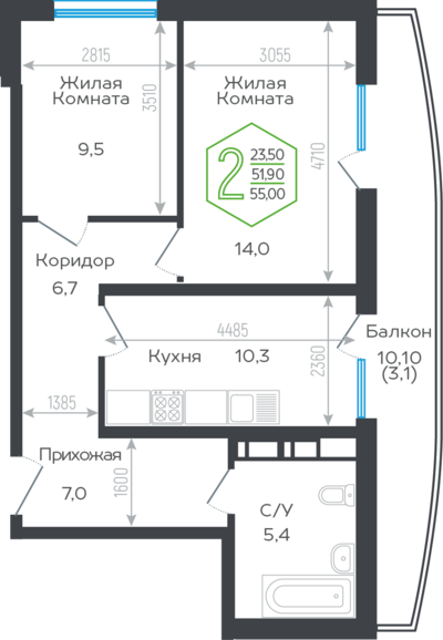 2-комн