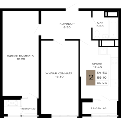 2-комн