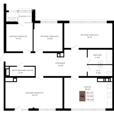 4+ комн