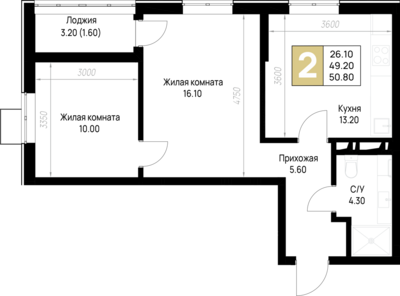 2-комн