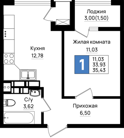 1-комн