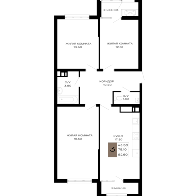 3-комн