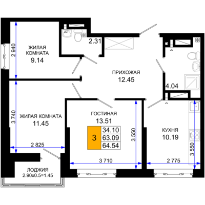 3-комн