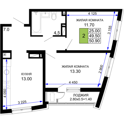 2-комн
