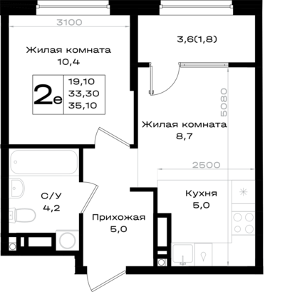 2-комн