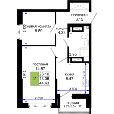 2-комн