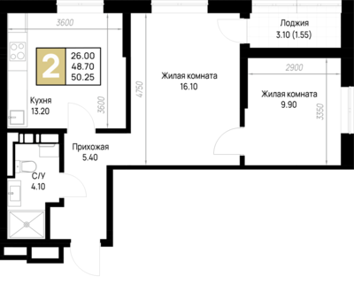 2-комн