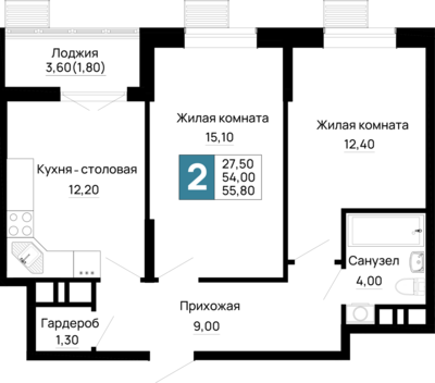 2-комн