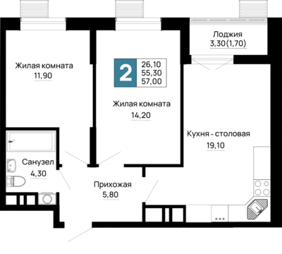 2-комн