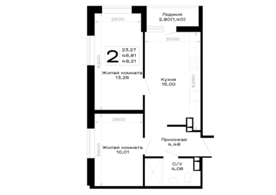 2-комн