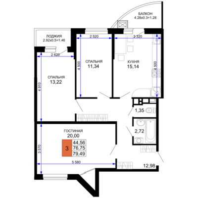 3-комн