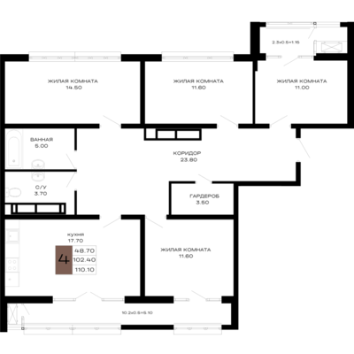 4+ комн