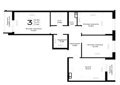 3-комн