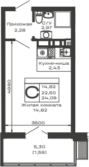Студия