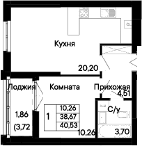 2-комн