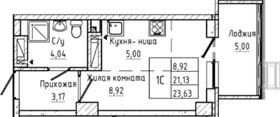 Студия