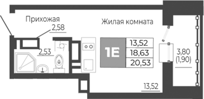 Студия