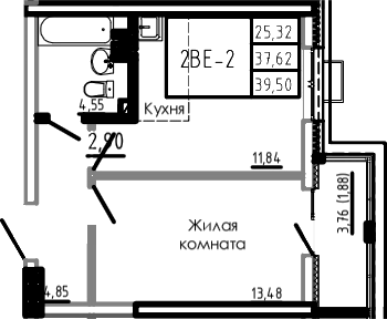 2-комн