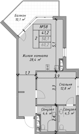 2-комн