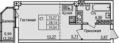 Студия