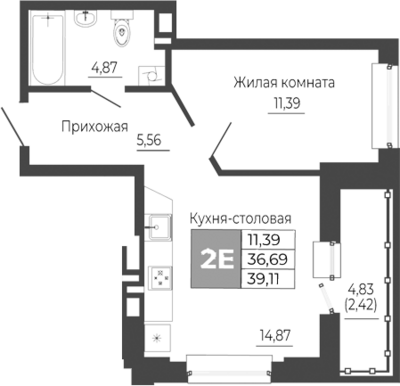 2-комн