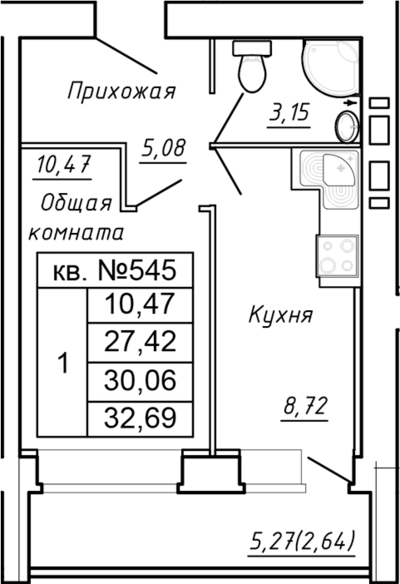 1-комн