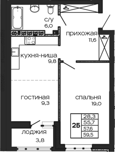 2-комн