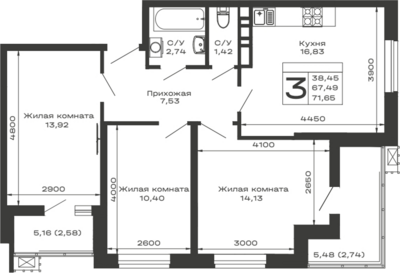 3-комн