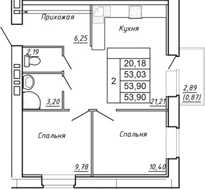 2-комн