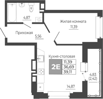 2-комн