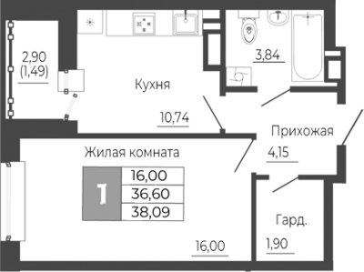 1-комн