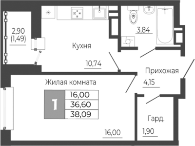 1-комн