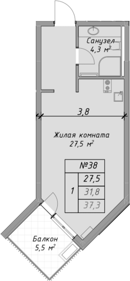 Студия