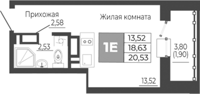 Студия
