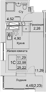 Студия