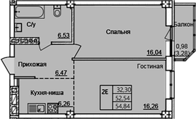 2-комн