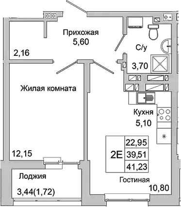 2-комн