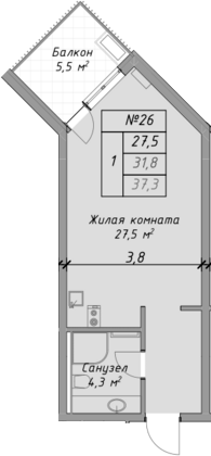 Студия
