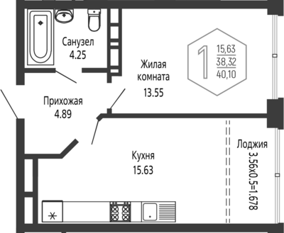 2-комн