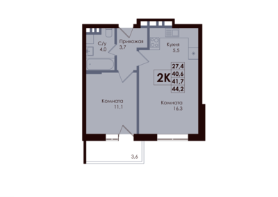 2-комн
