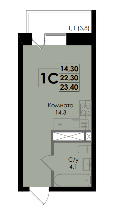 Студия