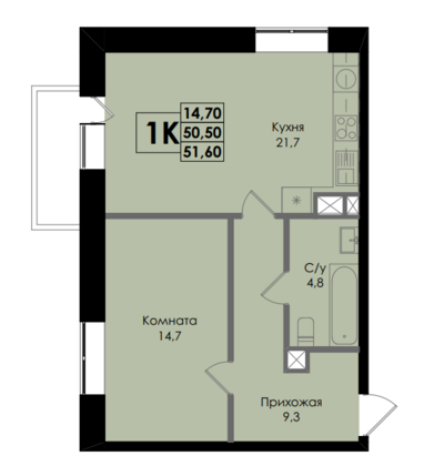 2-комн