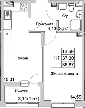 2-комн