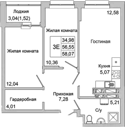 3-комн