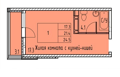 Студия