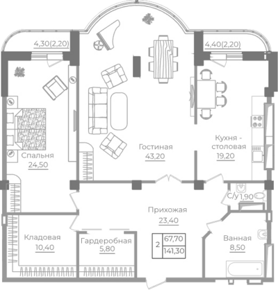 3-комн