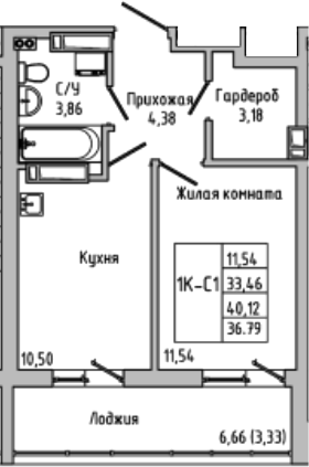 2-комн