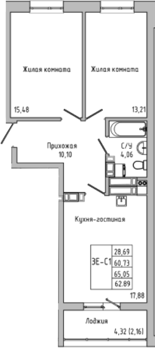 3-комн
